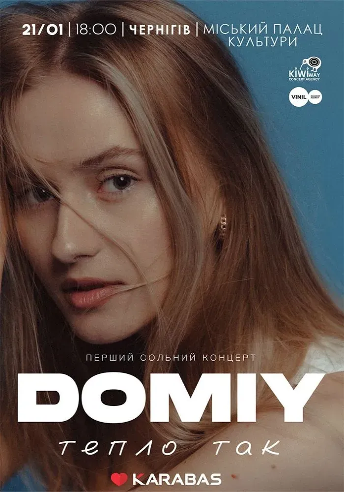 DOMIY 