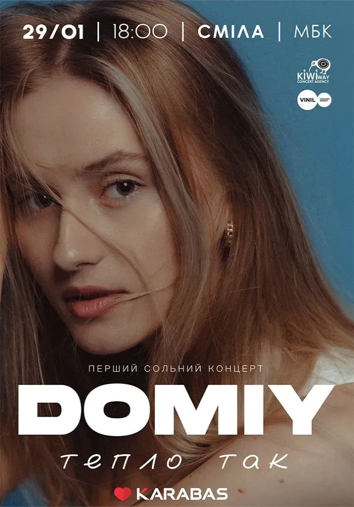 DOMIY 
