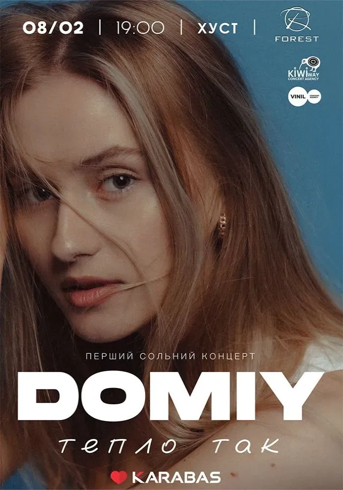 DOMIY