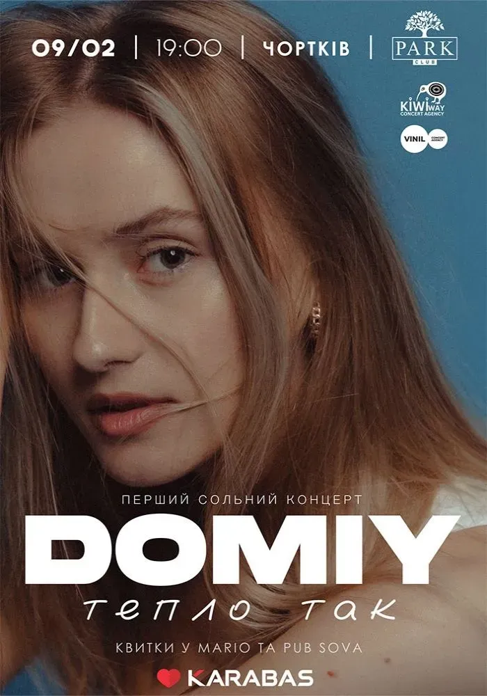 DOMIY