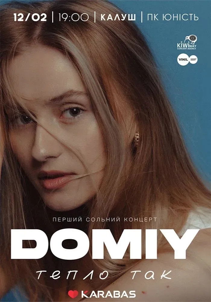 DOMIY