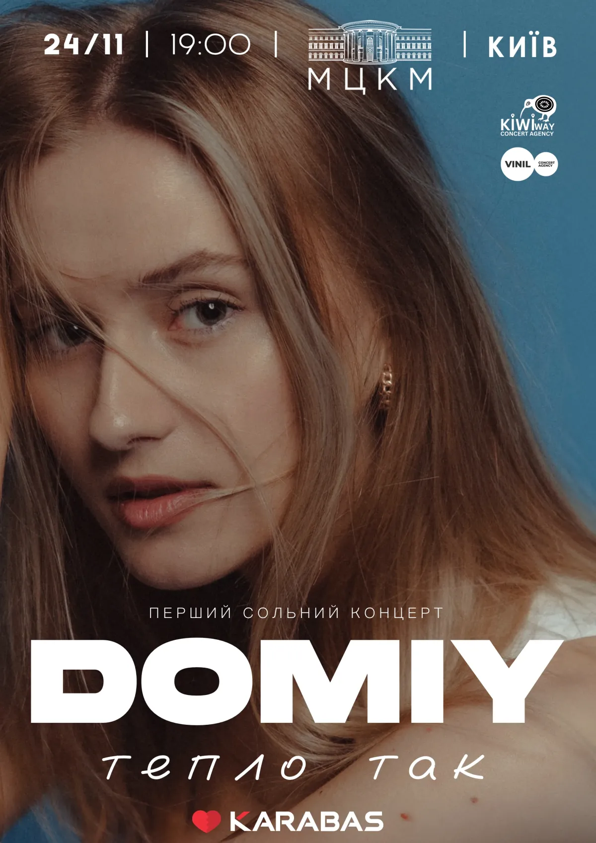 DOMIY 