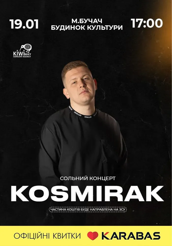 KOSMIRAK 