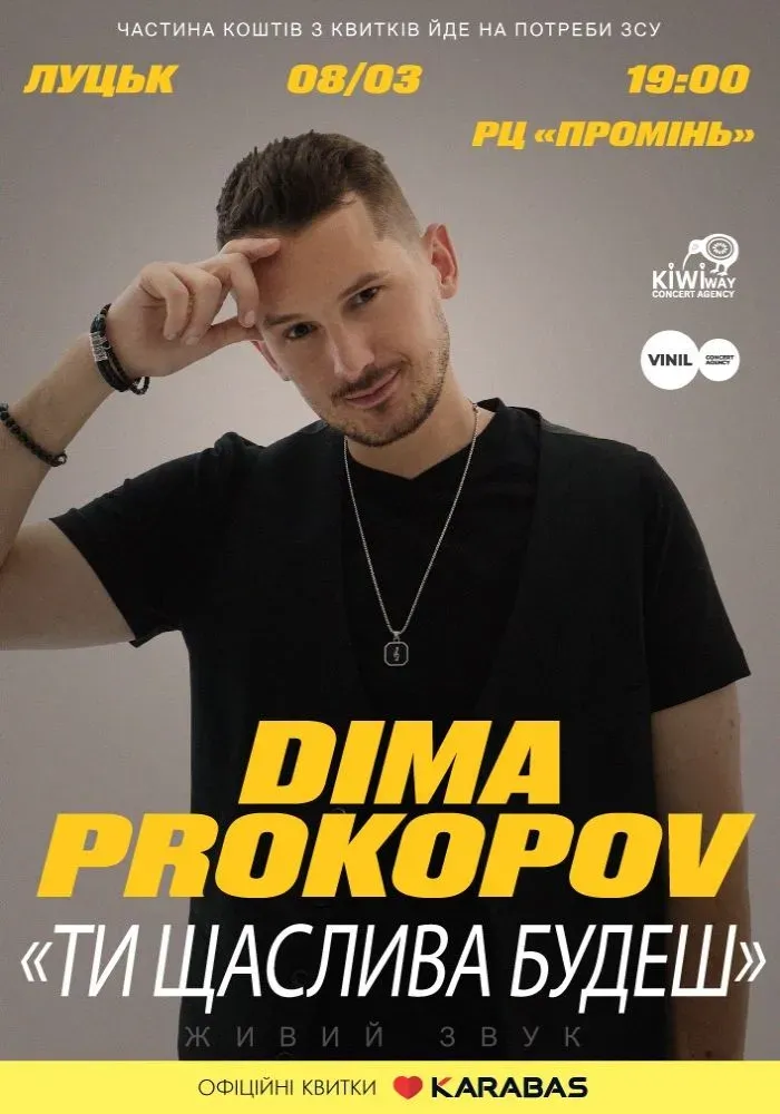 Dima Prokopov