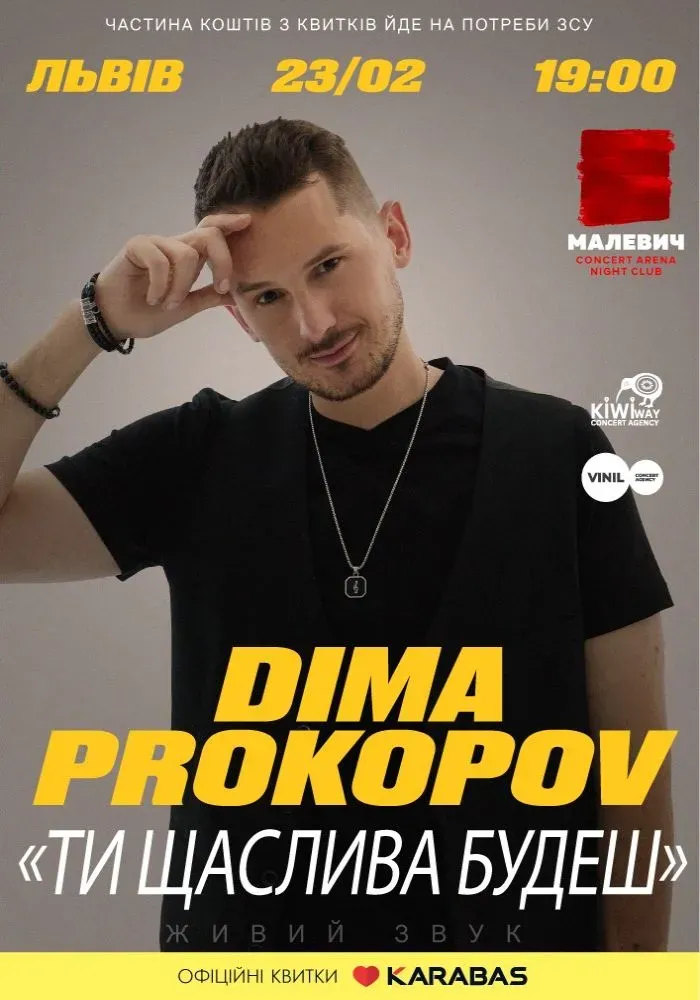 Dima Prokopov