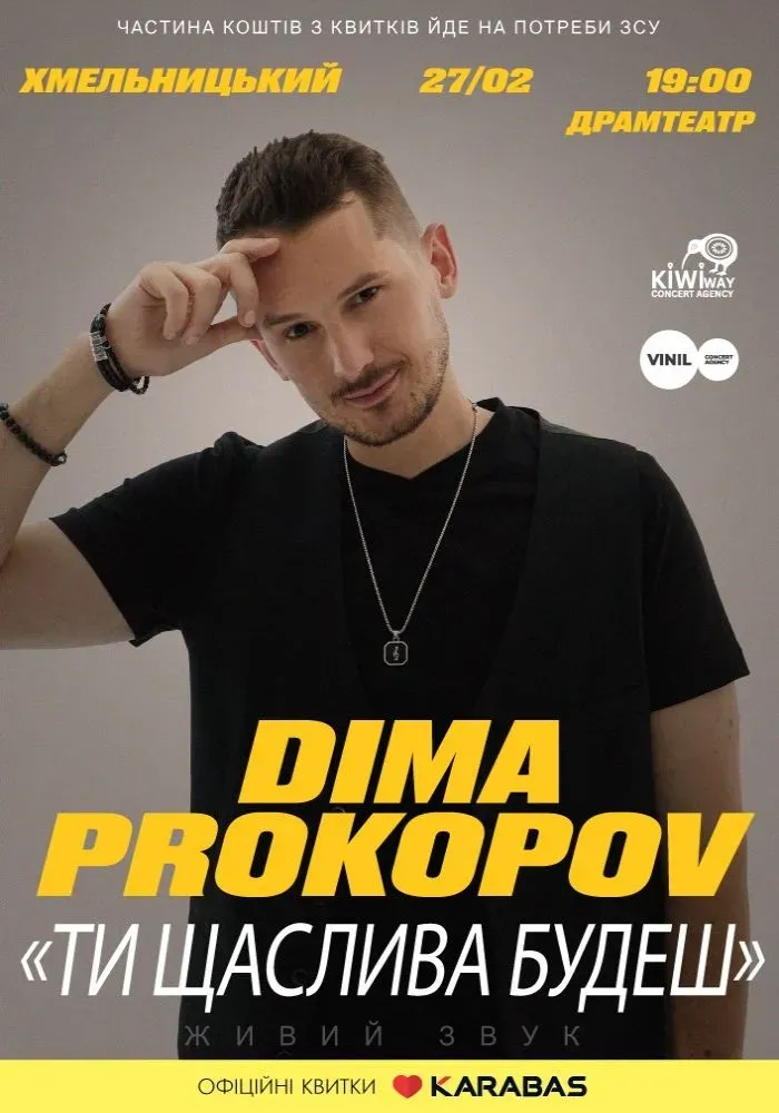 Dima Prokopov