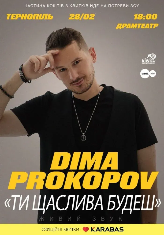 Dima Prokopov