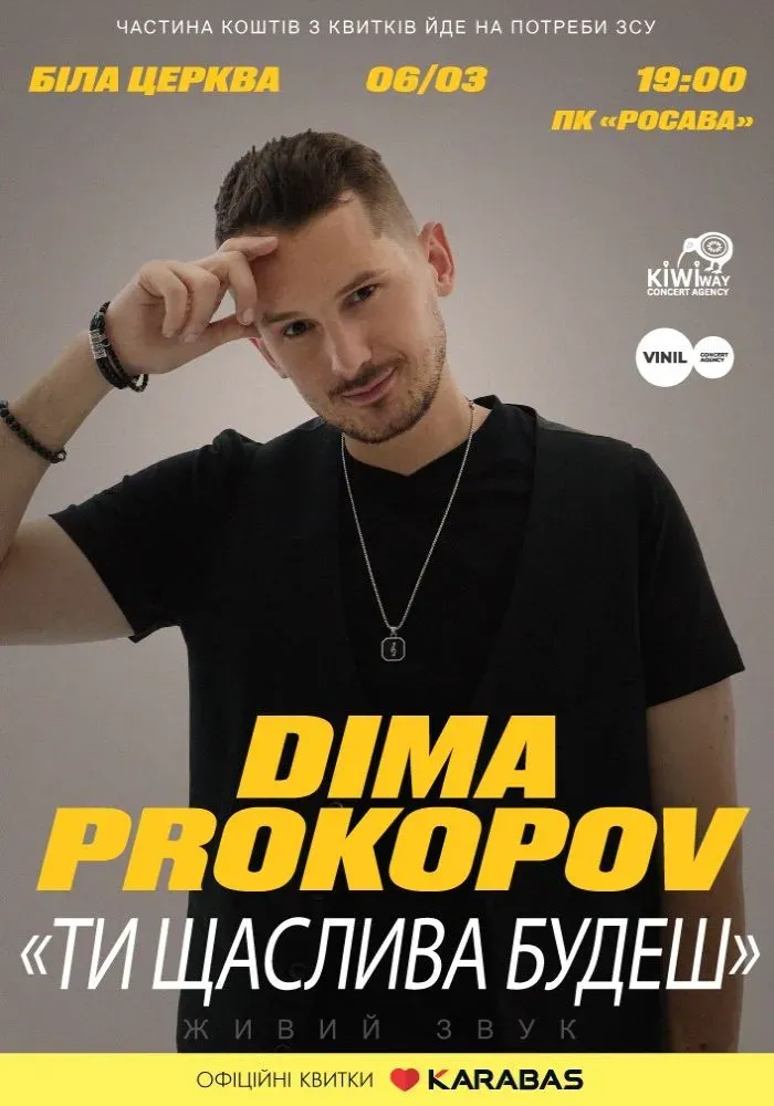 Dima Prokopov