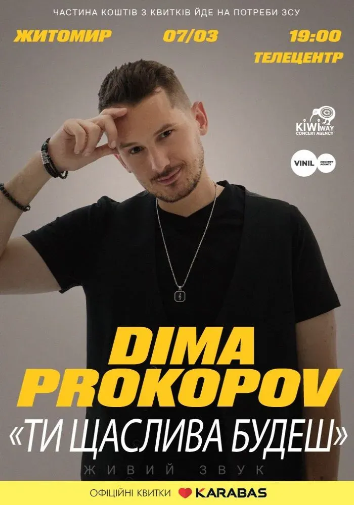 Dima Prokopov