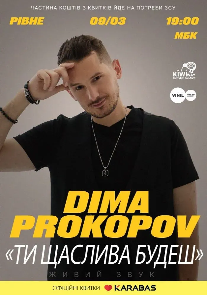 Dima Prokopov