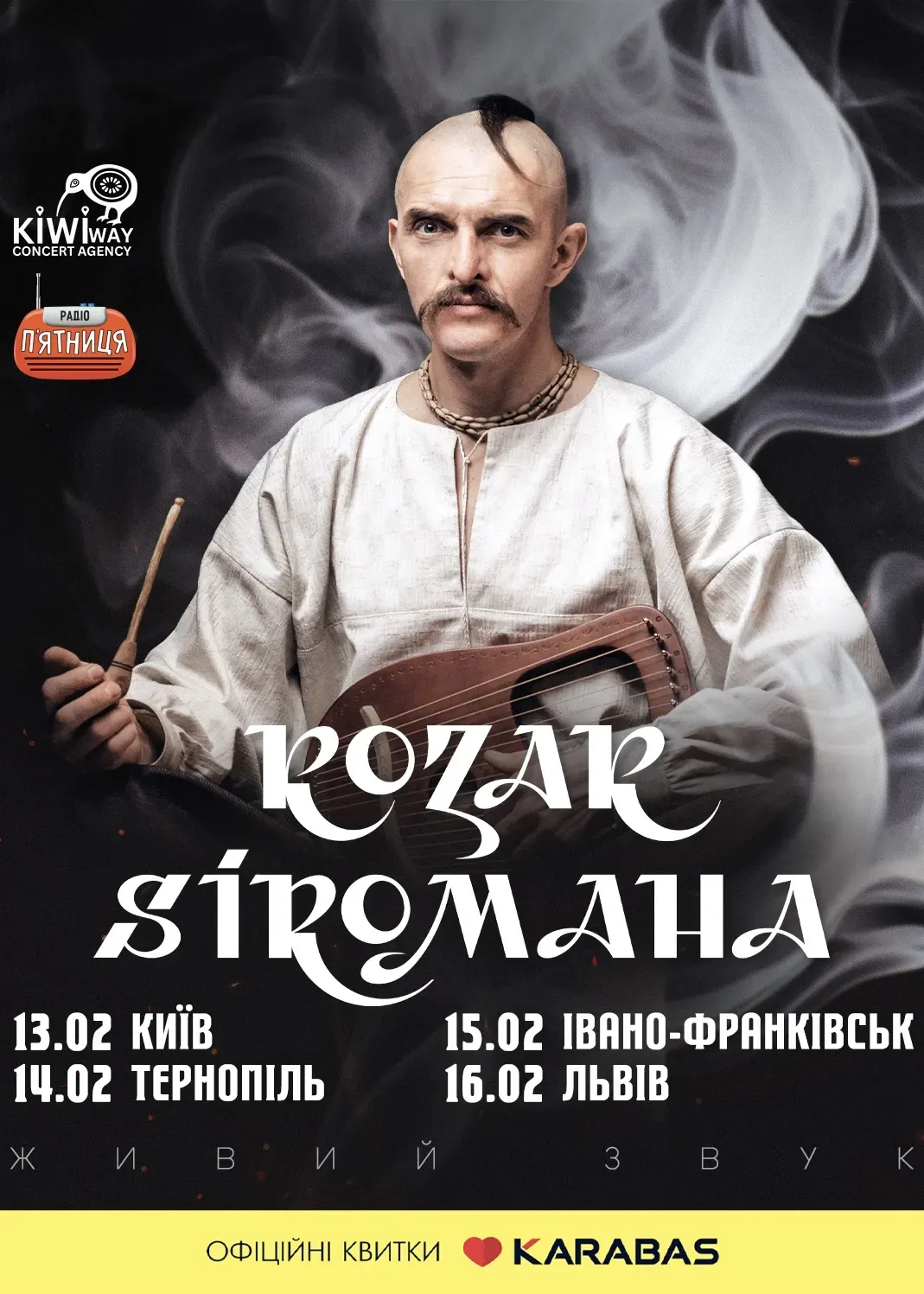 KOZAK SIROMAHA  