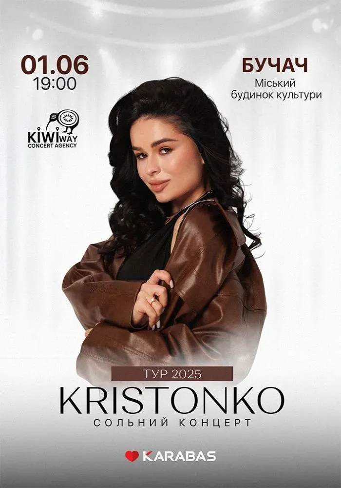 KRISTONKO 