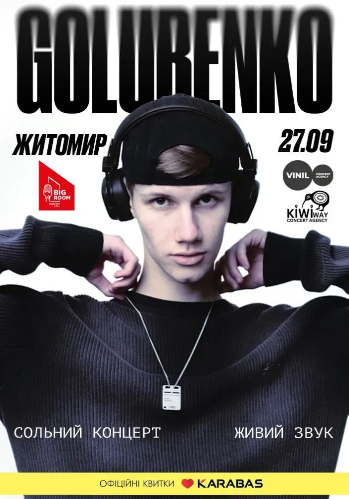 Golubenko