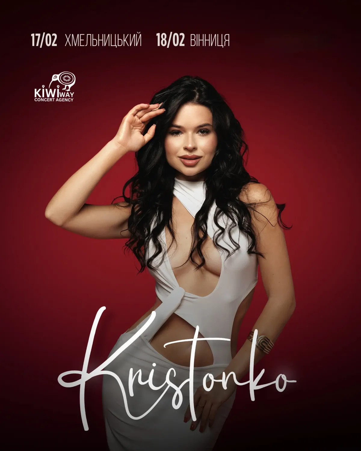 KRISTONKO 