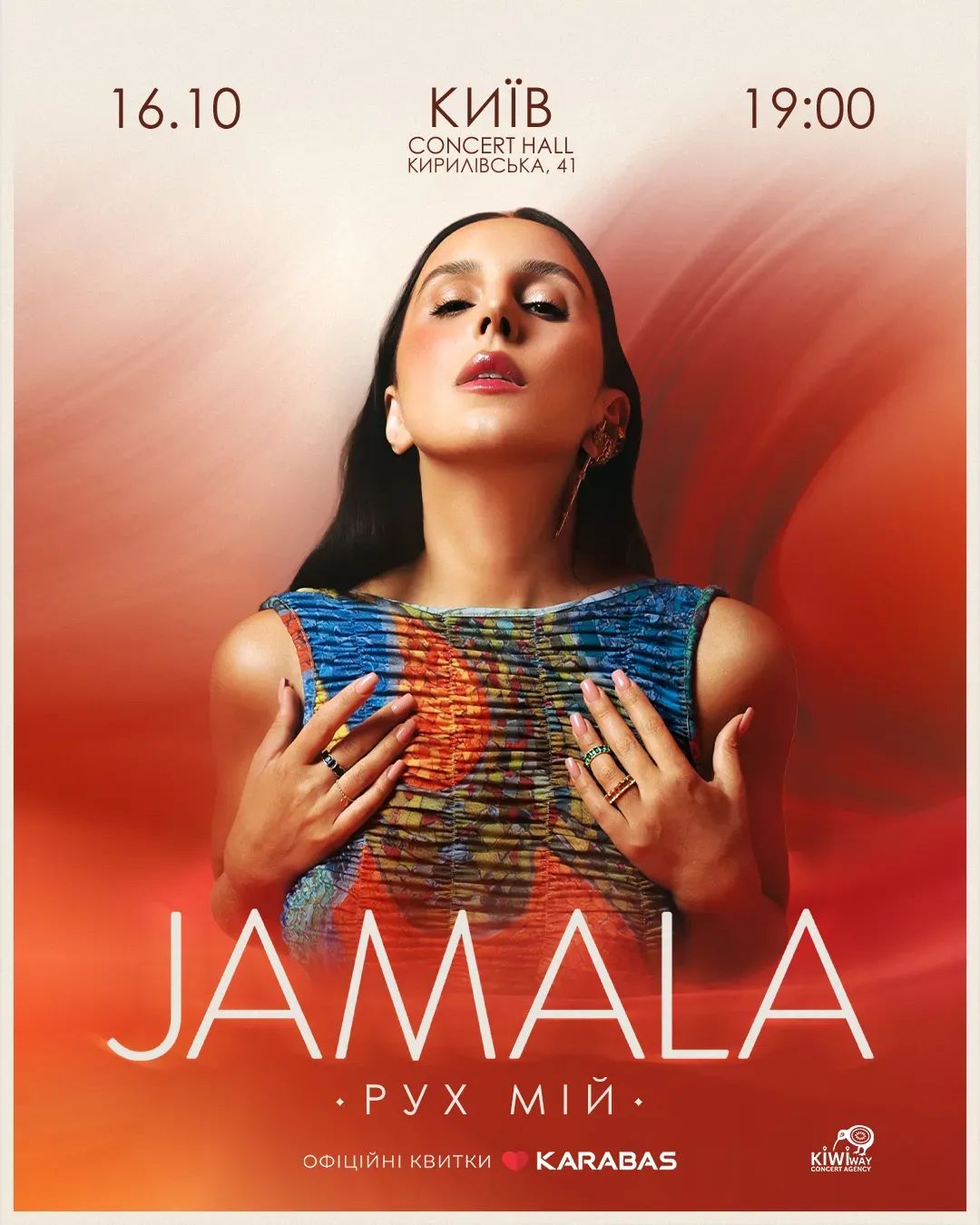 JAMALA
