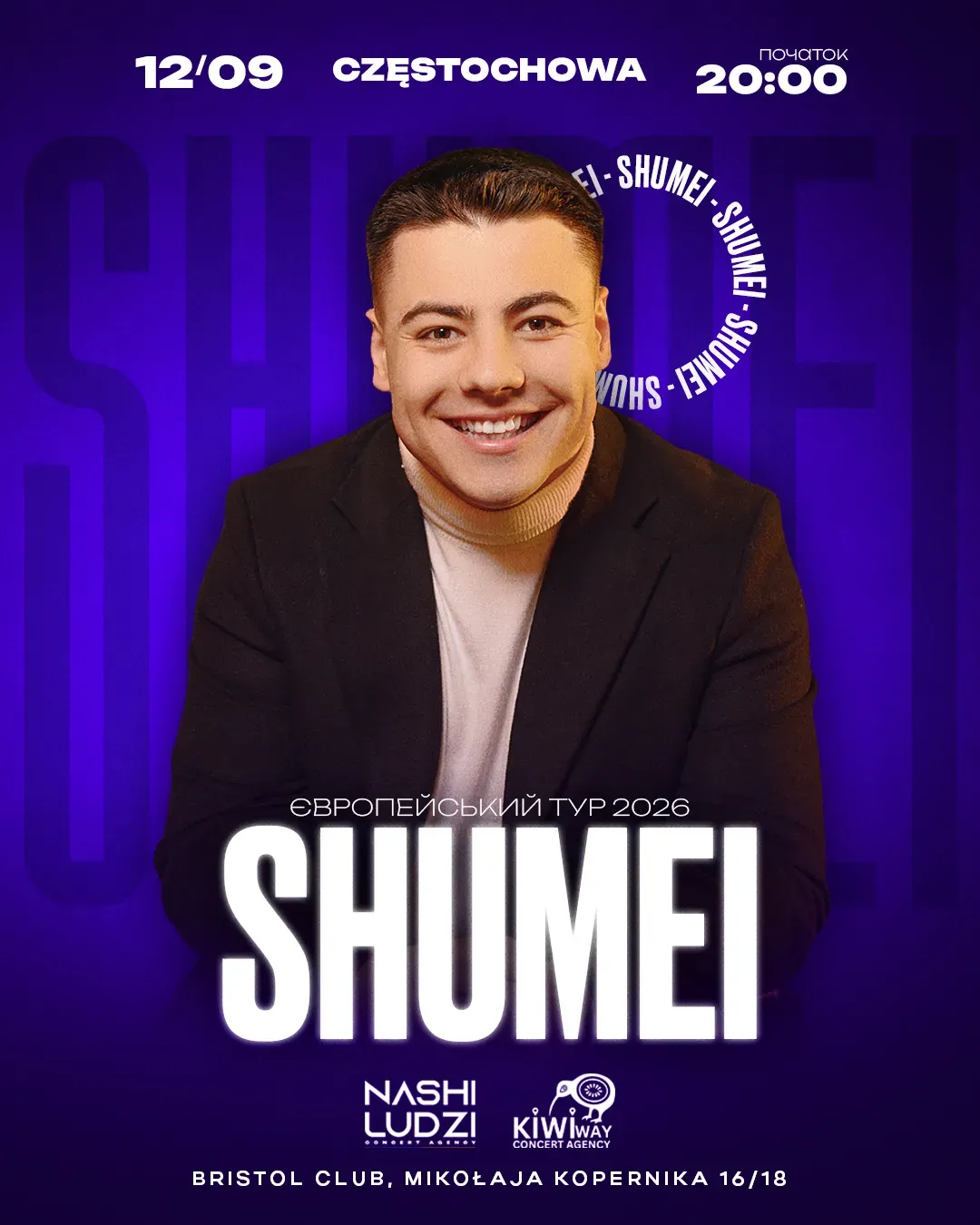 SHUMEI