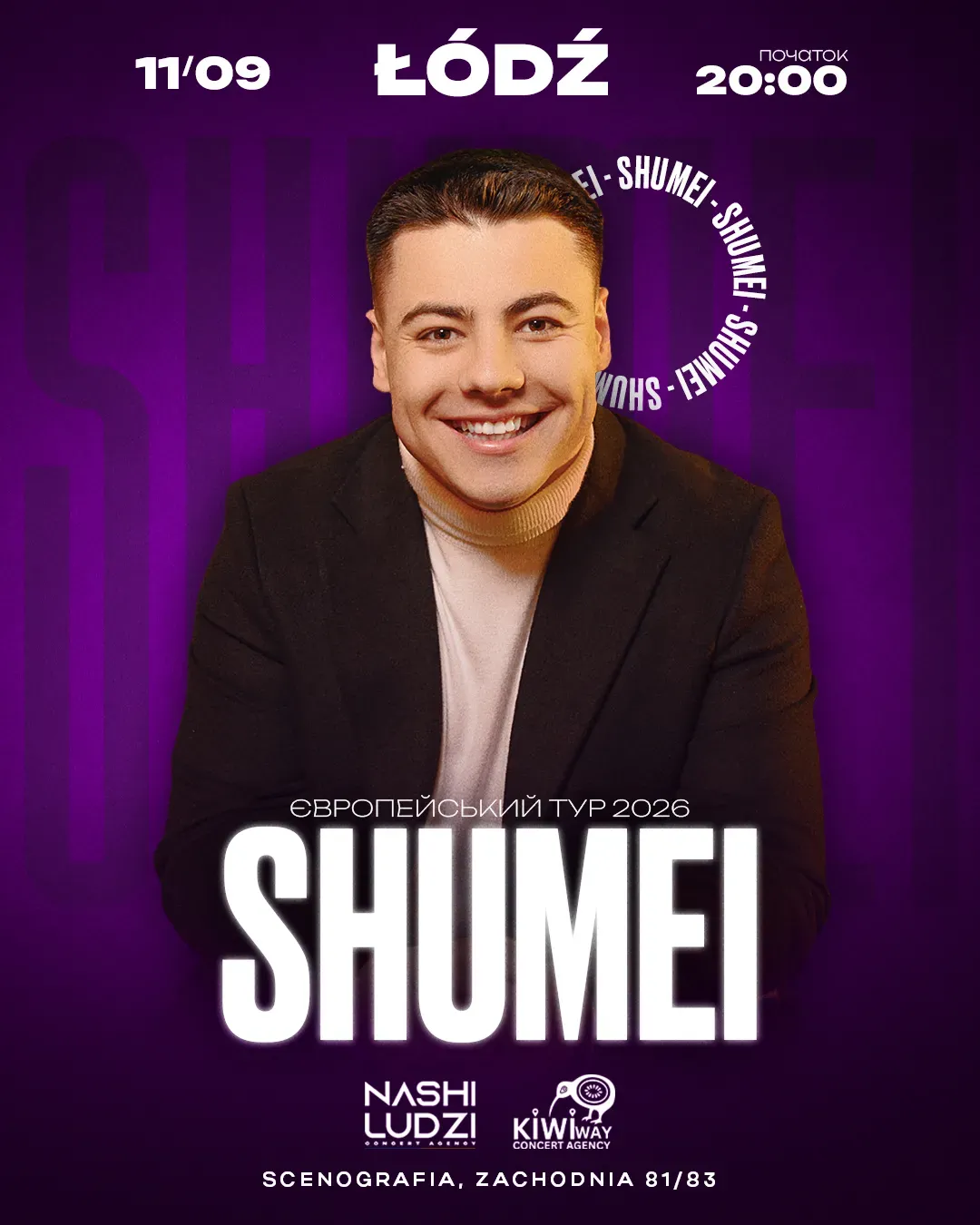 SHUMEI