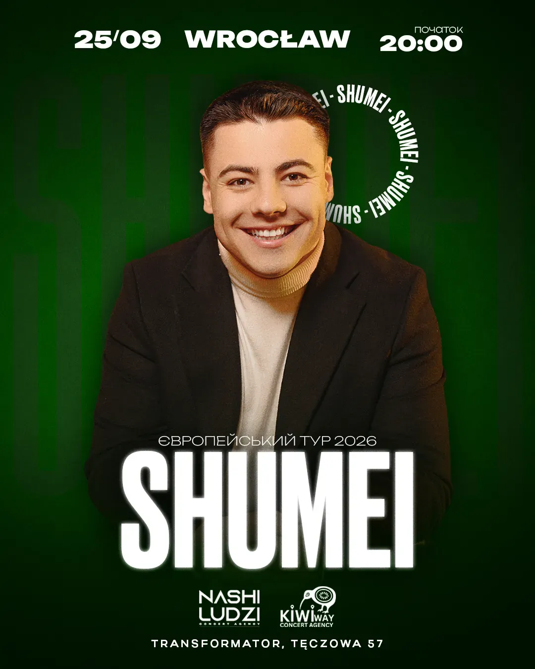 SHUMEI