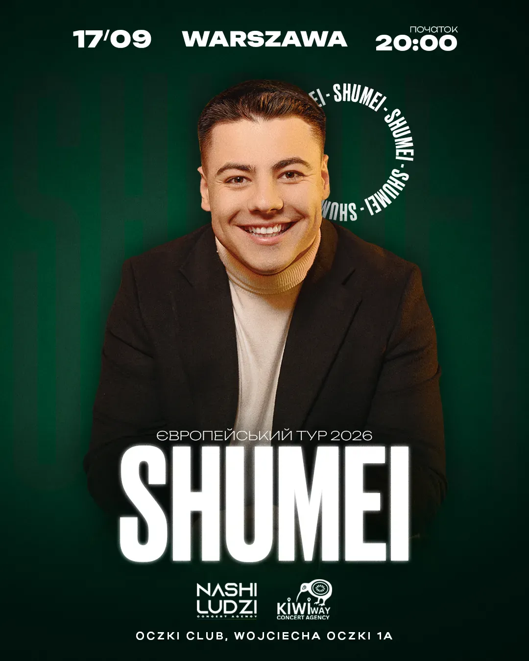 SHUMEI