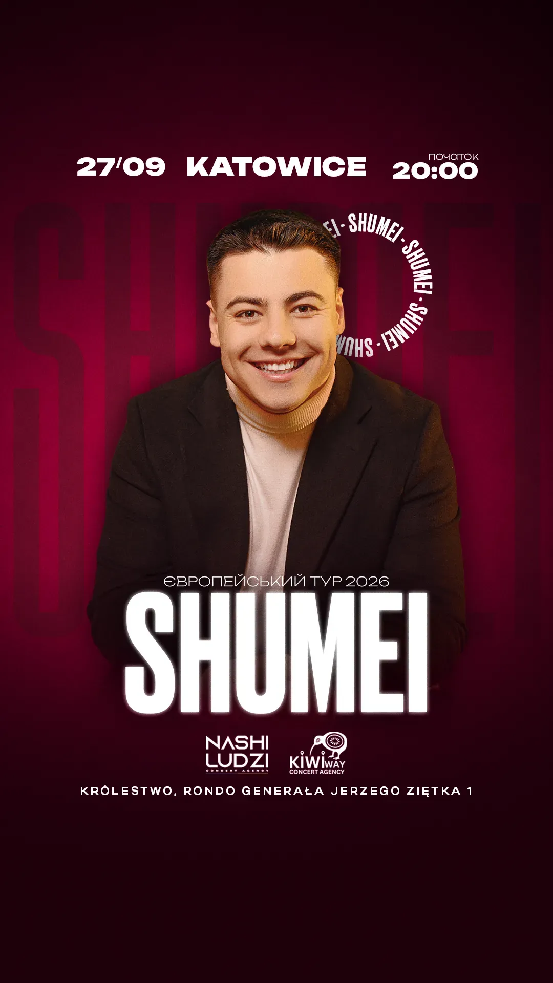 SHUMEI