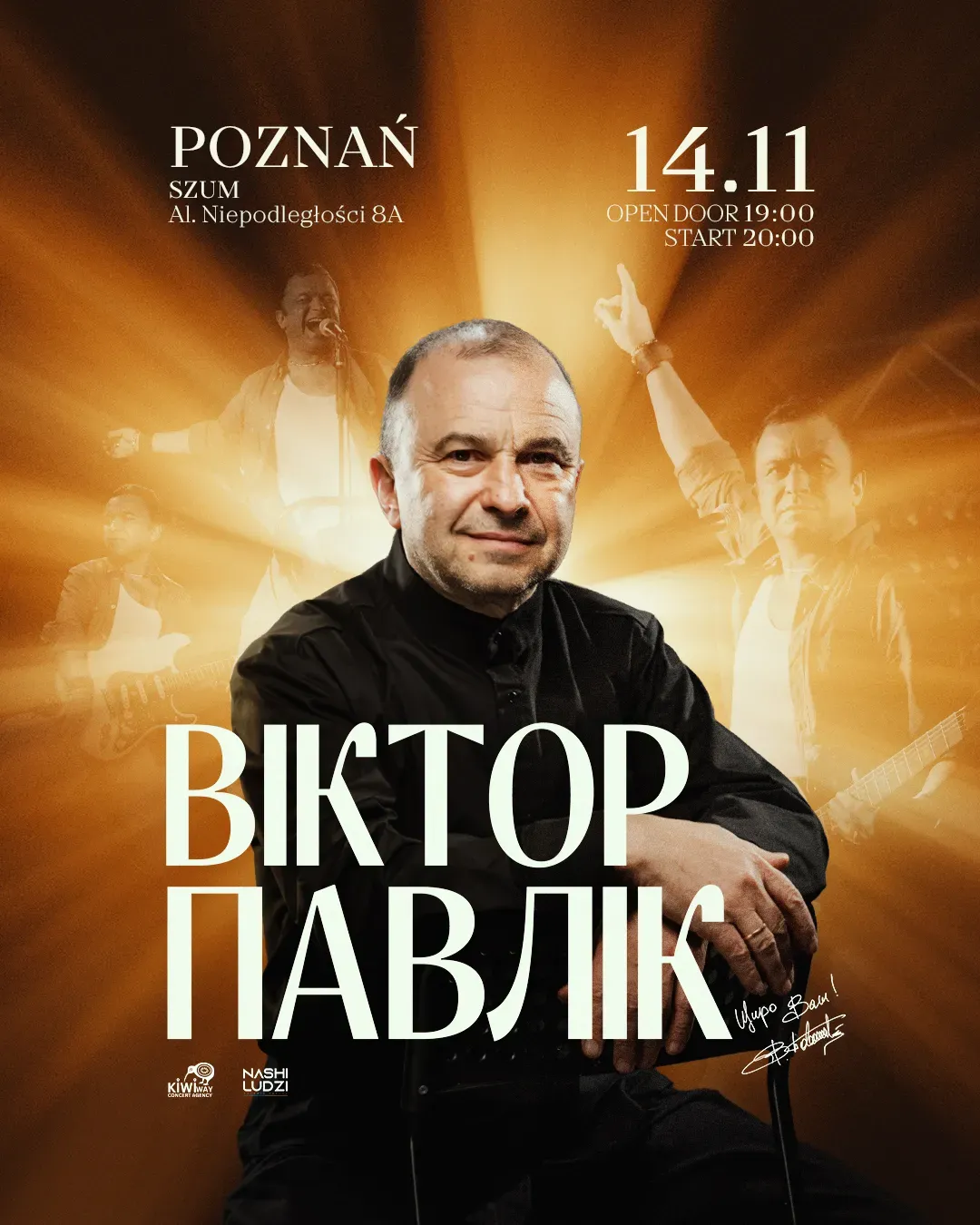 Віктор Павлік
